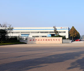 Shandong ZHONGRUI Construction Co., Ltd
